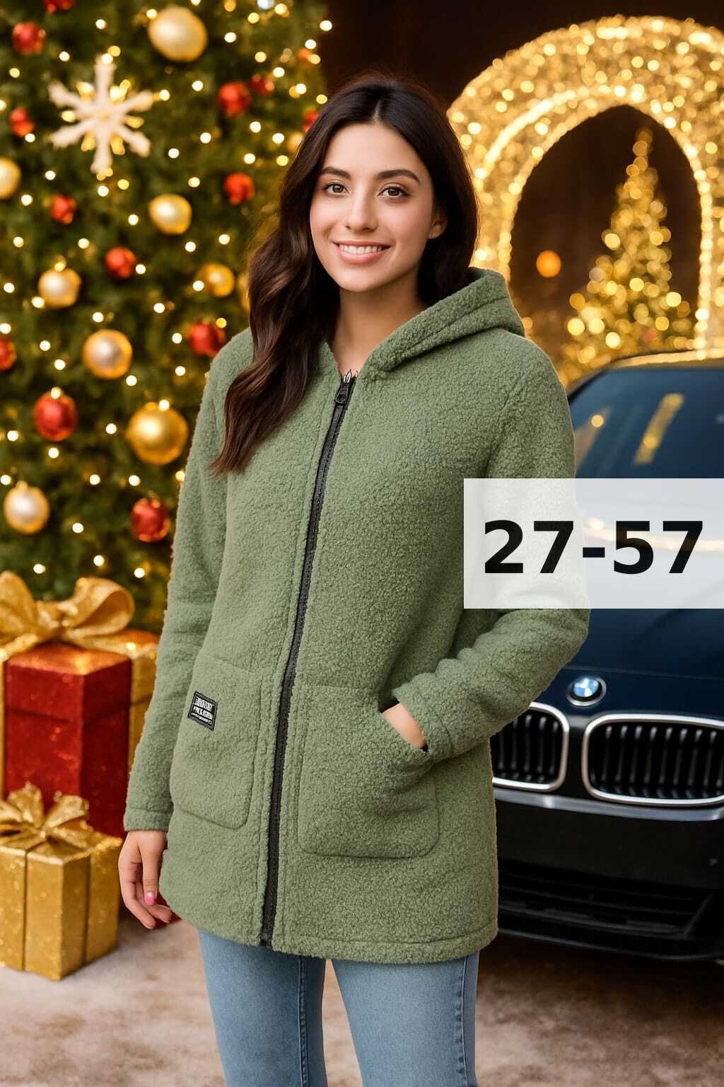 кардиган альпака,теплая кофта,кофта кардиган,кофта женская,кардиган женский