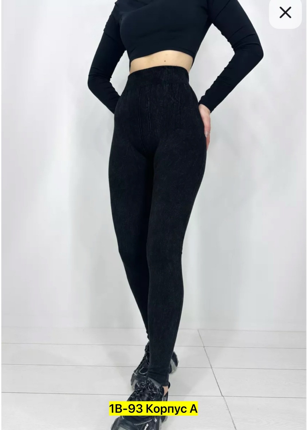 легинсы женские,джеггинсы женские,лосины женские,леггинсы женские,брюки лосины