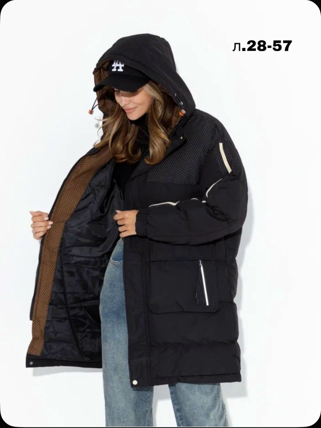 зимние куртки,пуховики мужские,куртка зимняя удлиненная,куртка удлиненная,куртка мужская