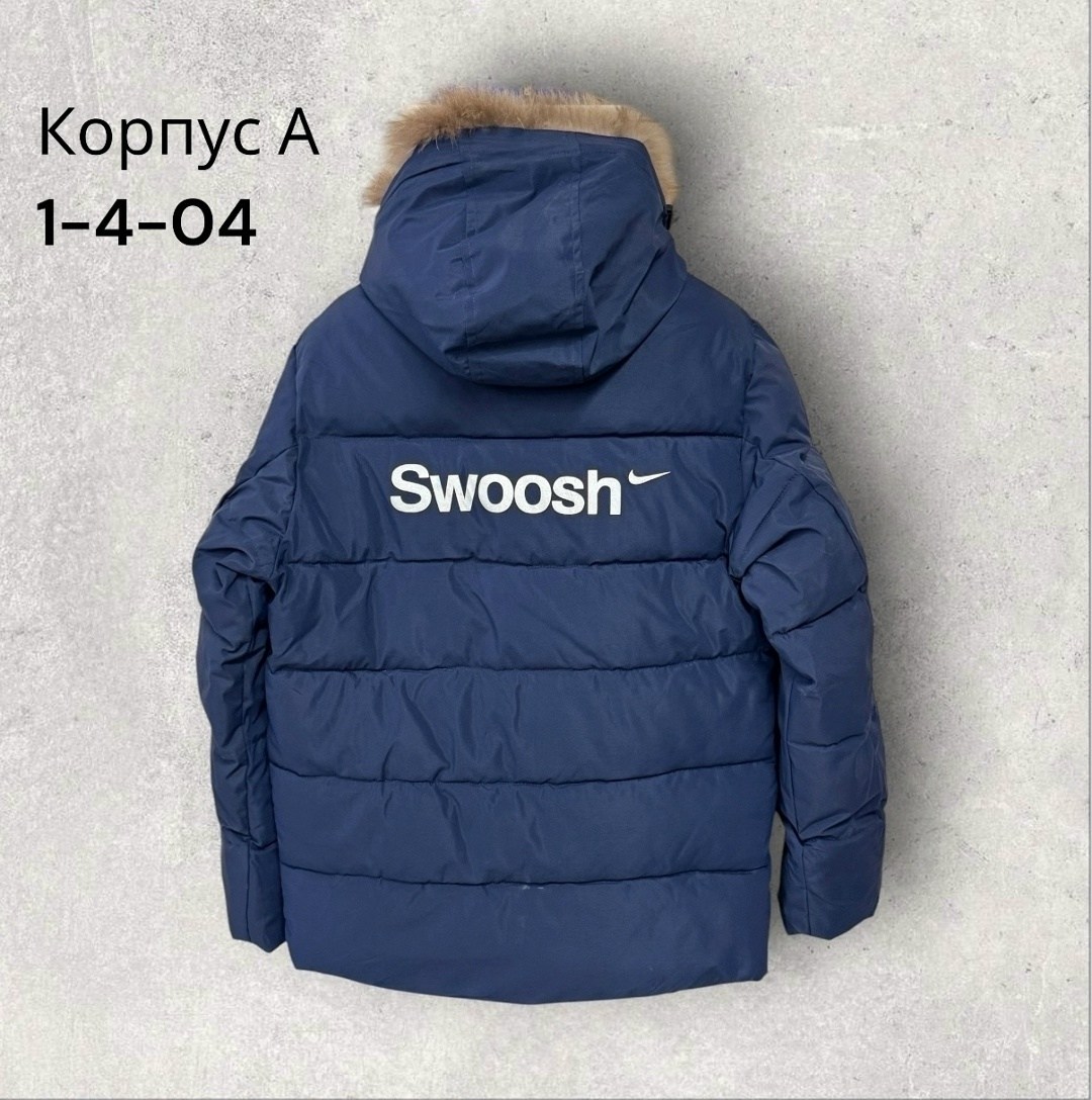 зимняя куртка пуховик,куртка зимняя,куртка зимняя для подростка,куртка пуховик с капюшоном,куртка зимняя для подростка с капюшоном