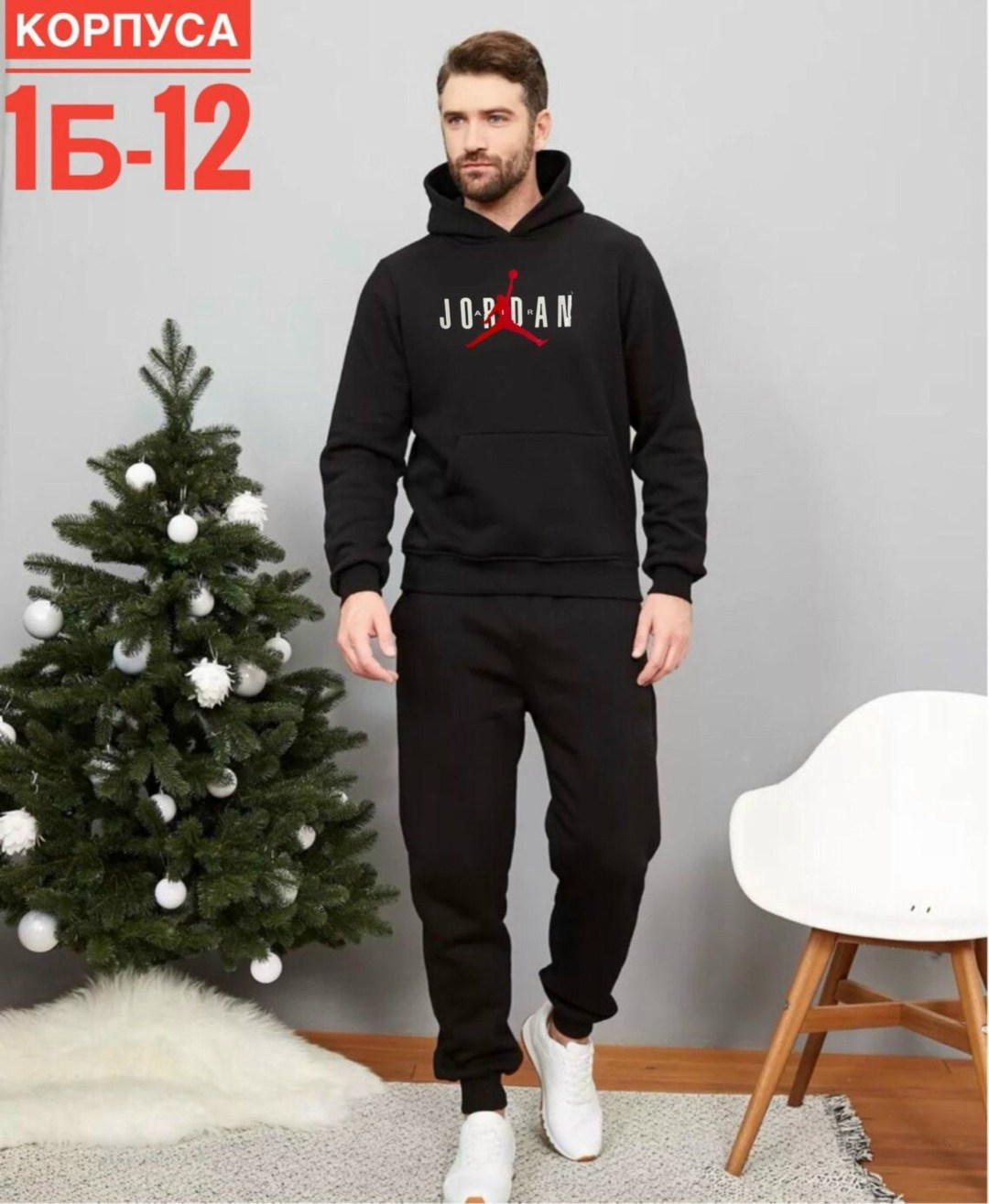 костюмы спортивные мужские,спортивный костюм теплый с начесом сити текс,костюм на флисе,мужские спортивные костюмы сититекс,спортивный костюм для мужчин