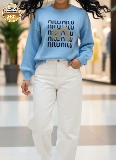 белые широкие джинсы,джинсы белые,джинсы широкие женские,джинсы женские с широкими штанинами,джинсы свободного кроя