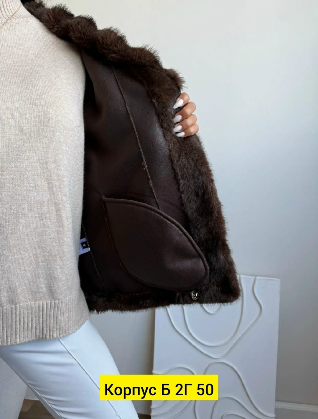 короткая дубленка,меховая жилет,женская дублёнка,дубленка зимняя,двусторонняя дубленка