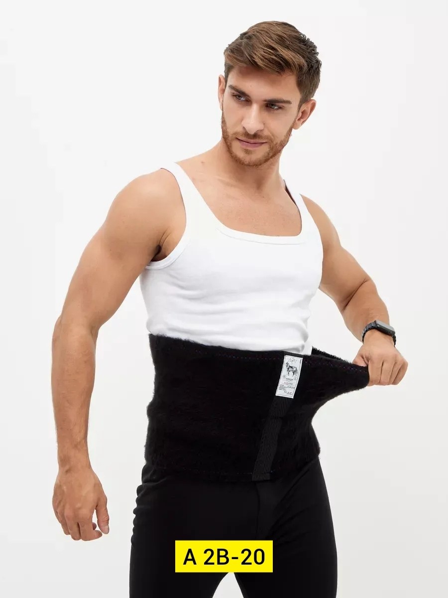 согревающий лечебный пояс из верблюжьей шерсти,согревающий лечебный пояс из верблюжьей шерсти на озон,согревающий пояс для спины из верблюжьей шерсти,лечебный пояс из верблюжьей шерсти,пояс для спины