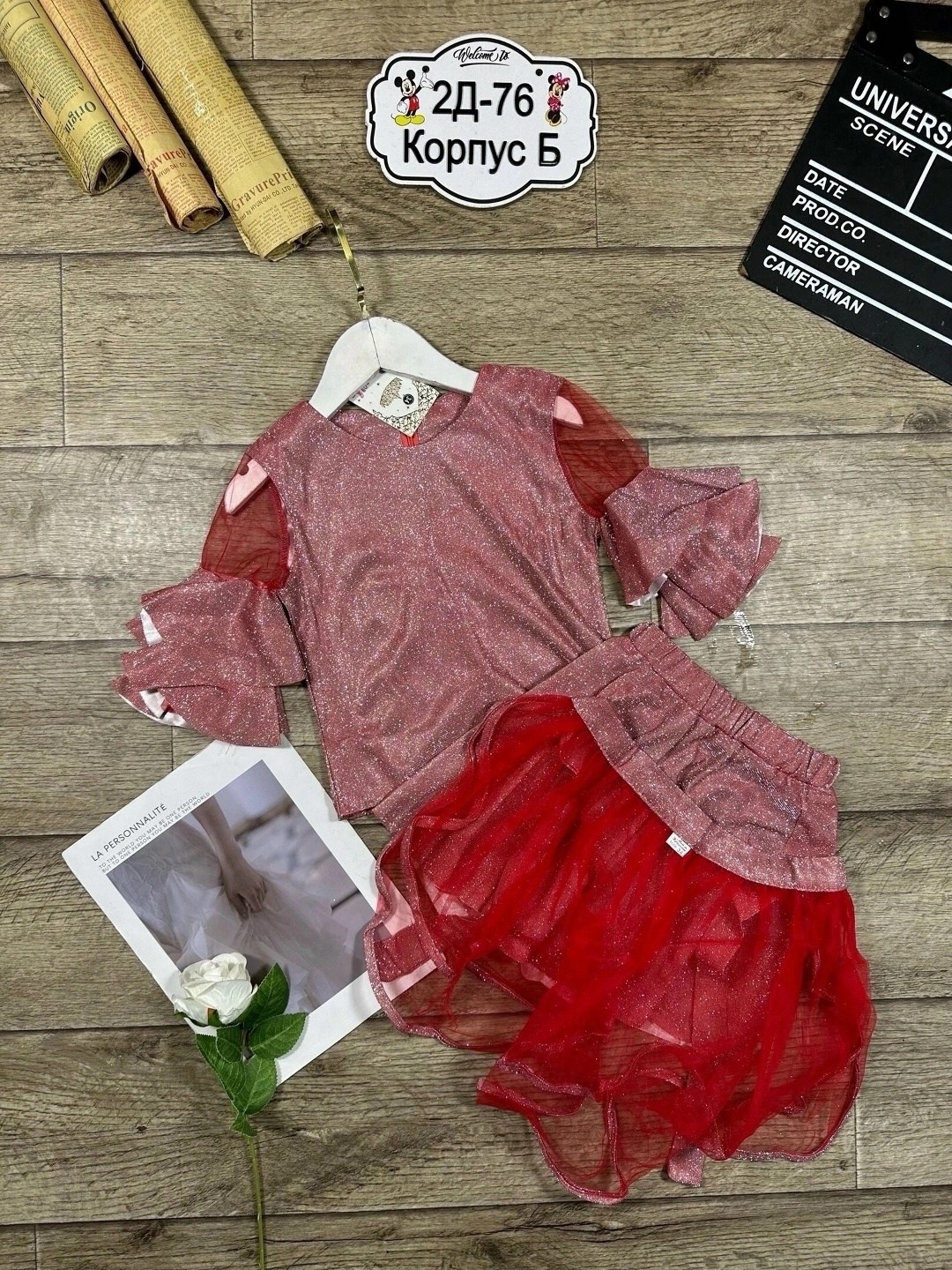 кофта и юбка,комплект костюм,платье для девочек,платье детская,детские платья нарядные