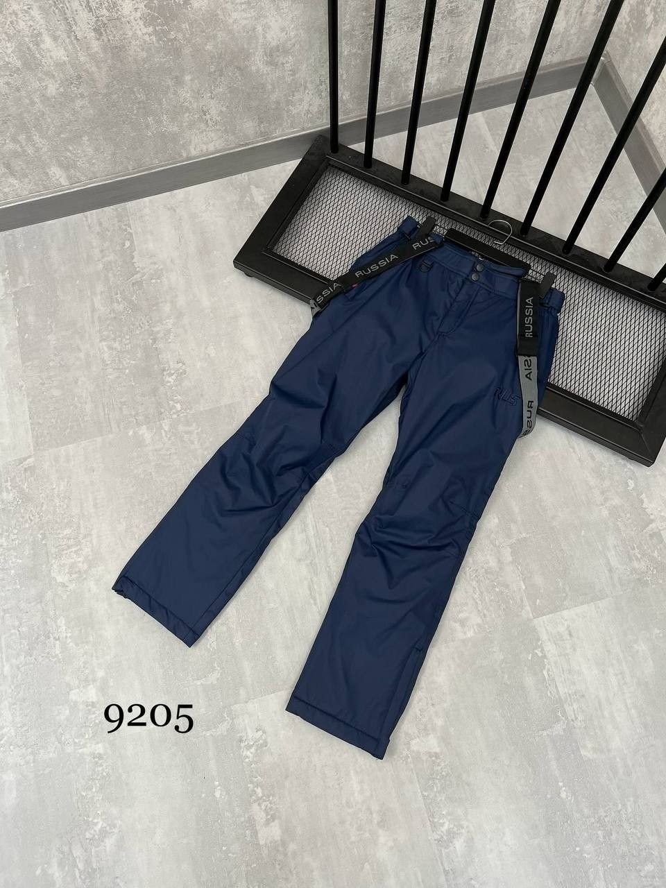брюки горнолыжные,брюки горнолыжные мужские,женские горнолыжные брюки,горнолыжные штаны,брюки мужские спортивные