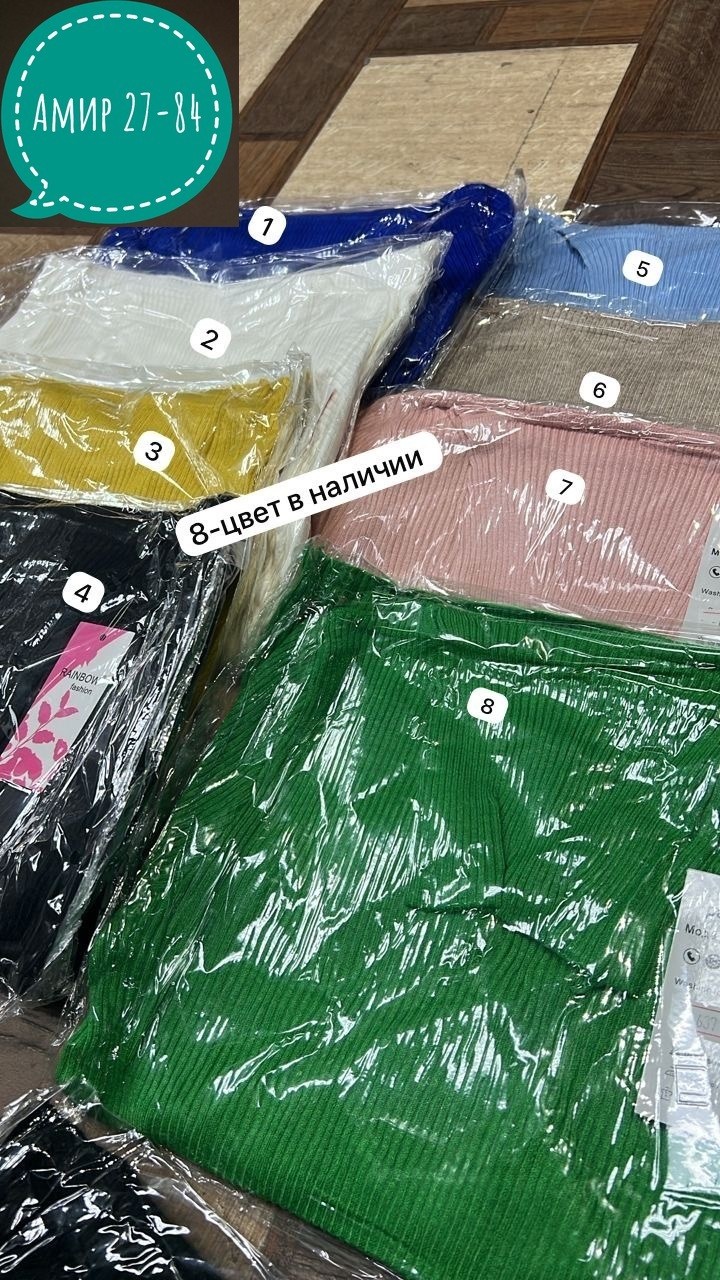 трикотажные,трикотажная ткань,трикотажные изделия,трикотажное полотно,ткани для одежды