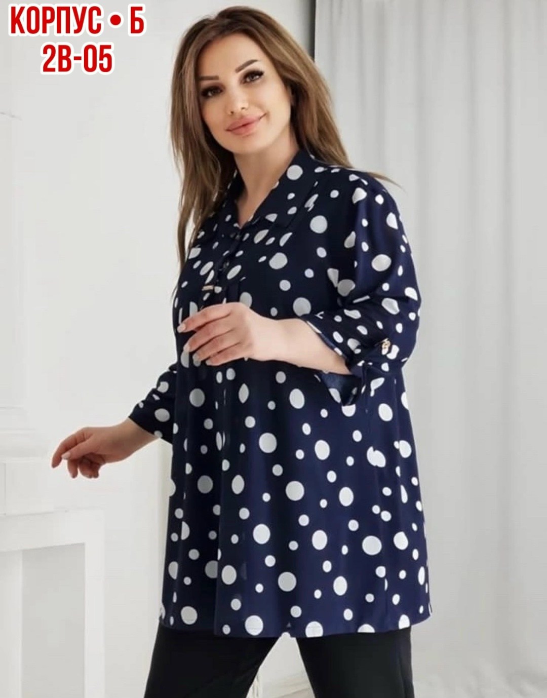 блузка стильная большие размеры,блузка большие размеры,женская блуза,туника женская,женская кофта