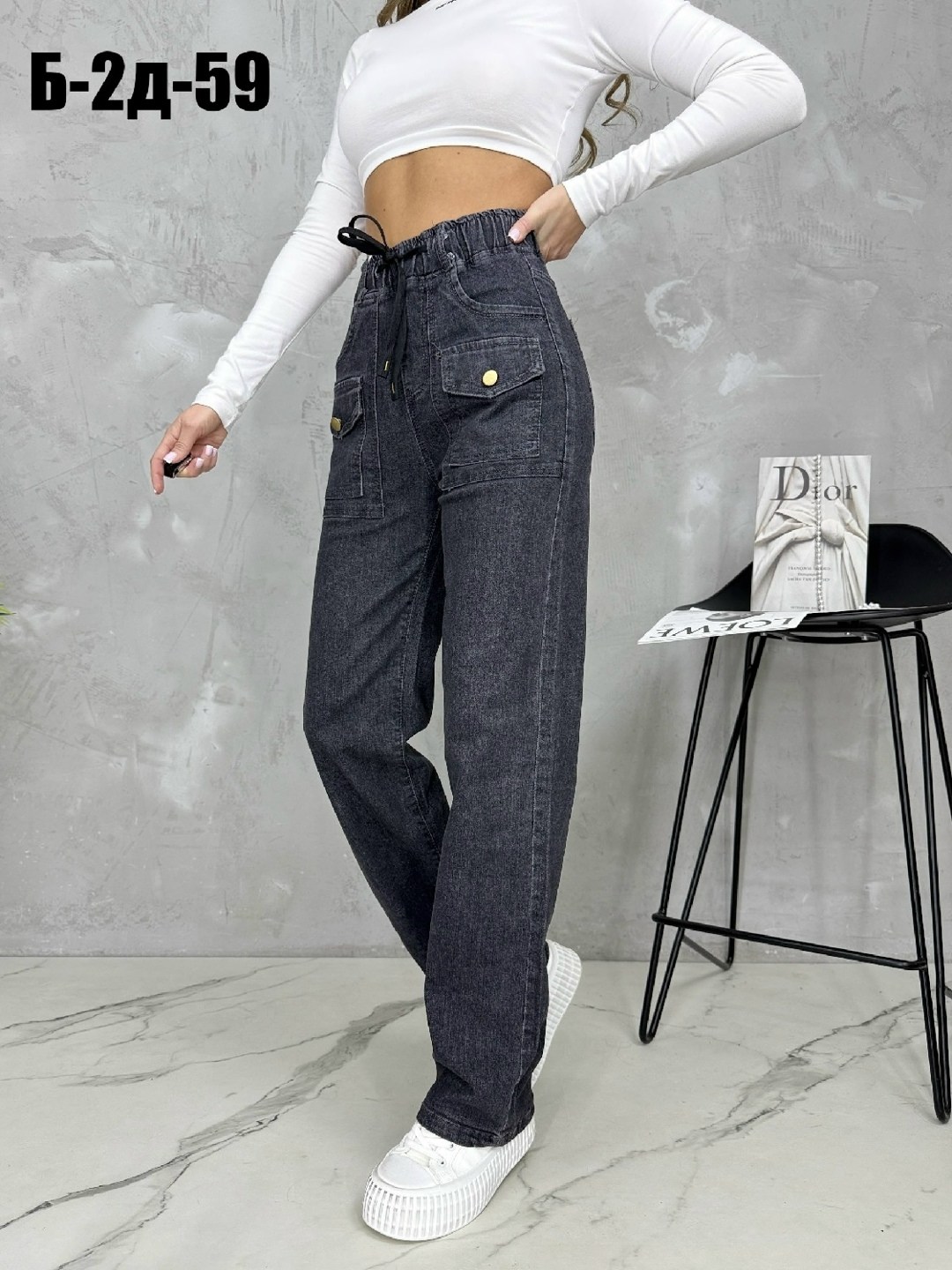 женские джинсы,джинсы брюки,штаны джинсы,джинсы мом,брюки джинс