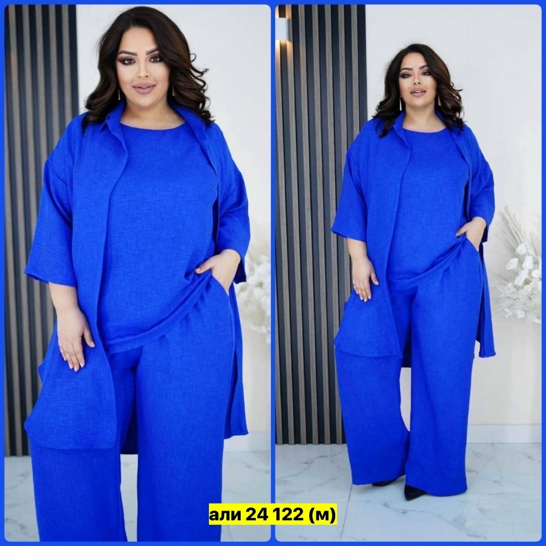 костюмы брючные,женские костюмы больших размеров,модные костюмы,костюм женский двойка брючный,костюм женский тройка
