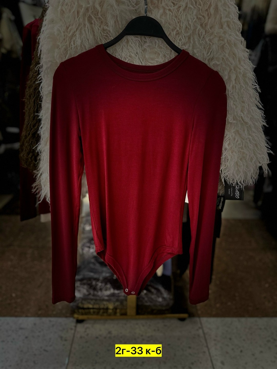 боди женская,боди женский с длинным рукавом,боди с длинными рукавами,боди для женщин,стильное боди