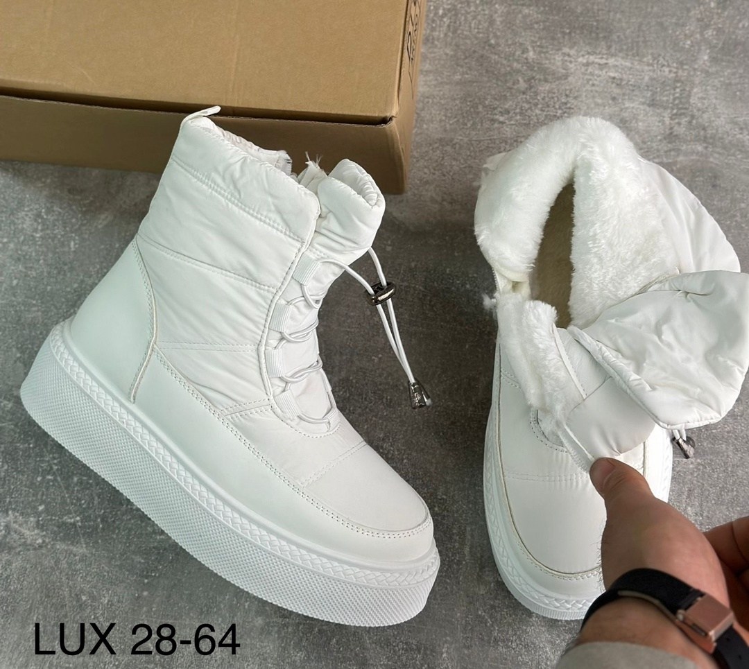 дутики женские,,дутики зимние женские,дутики зимняя,зимняя женская