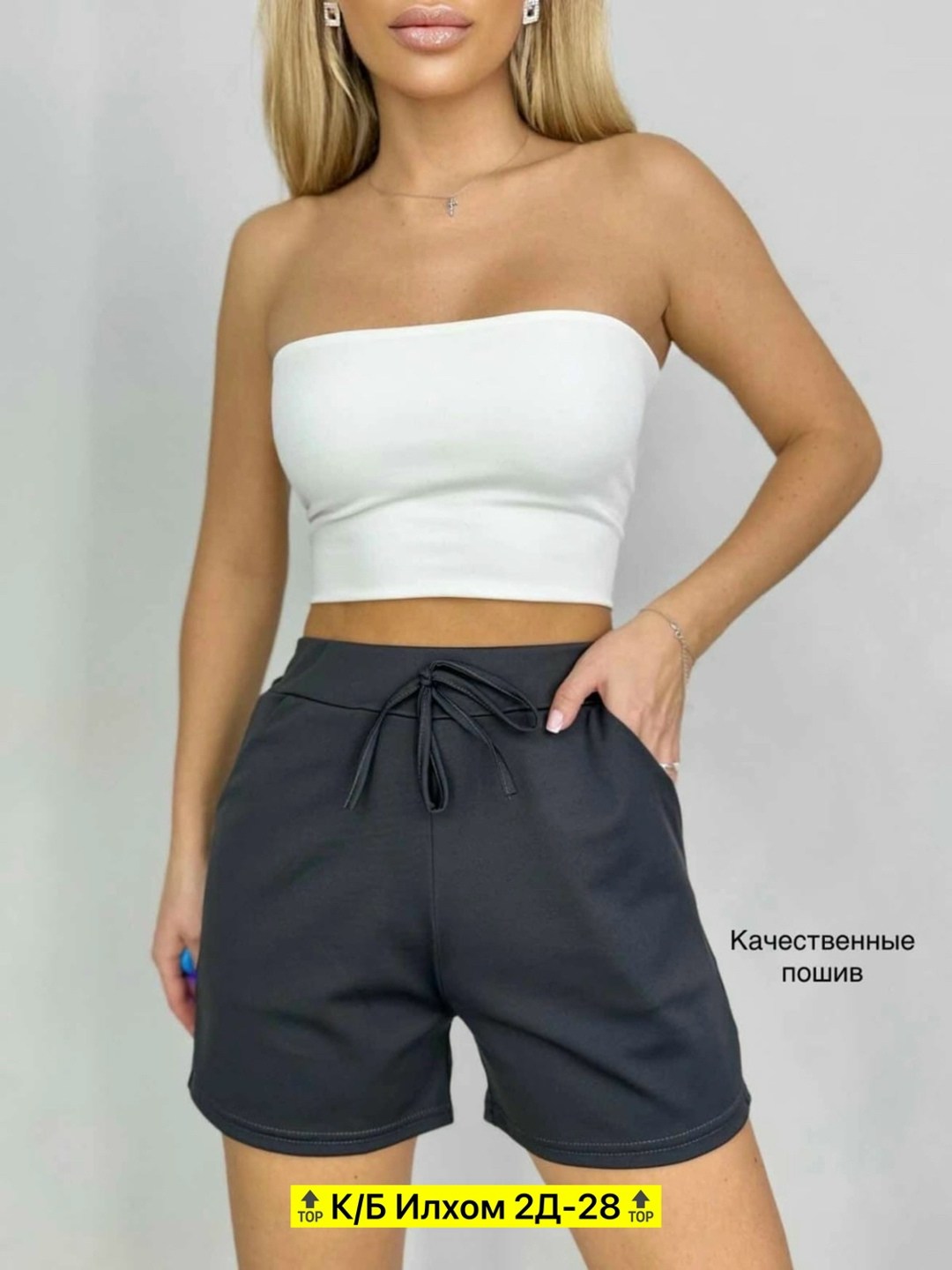 шорты женские,шорты бриджи,спортивные шорты женские,шорты трикотаж,трикотажные шорты