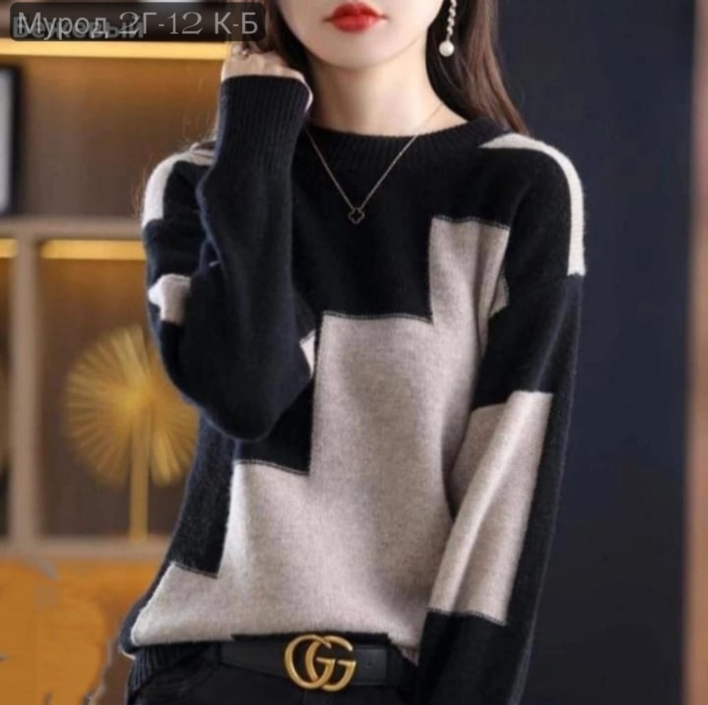 модные женские кофты,женская кофта,модный джемпер,стильный джемпер,стильная кофта