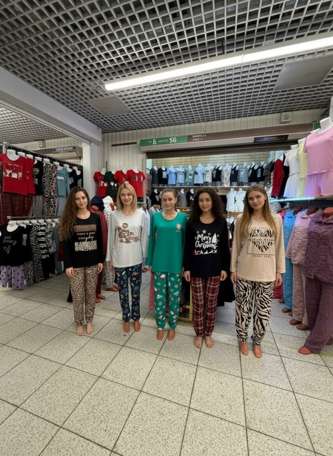 пижама женская,комплект пижама,новогодняя пижама женская,пижама новогодняя,пижама домашний одежда