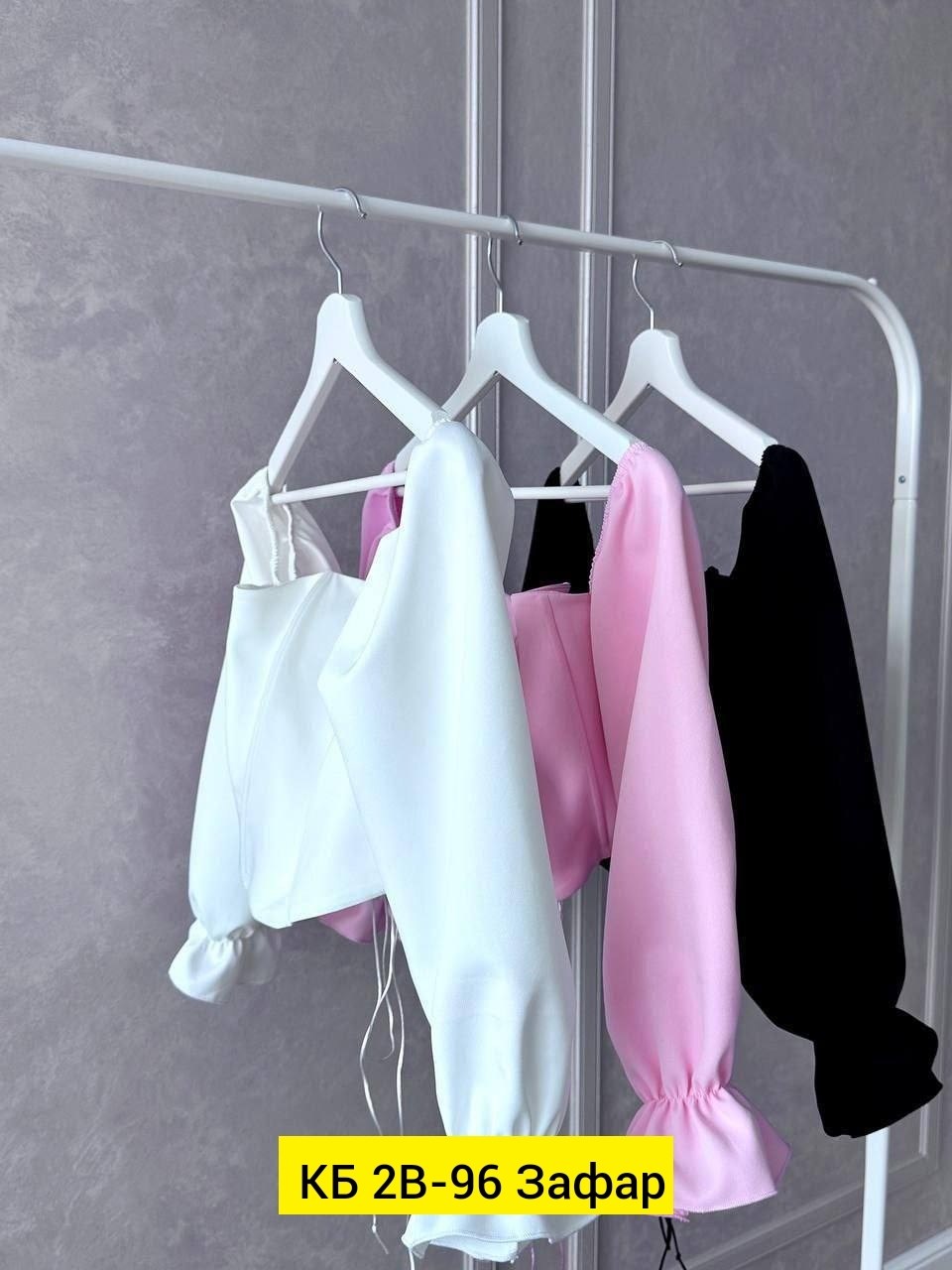 корсеты,женская кофта,топ корсет,корсет женский,блузки женские