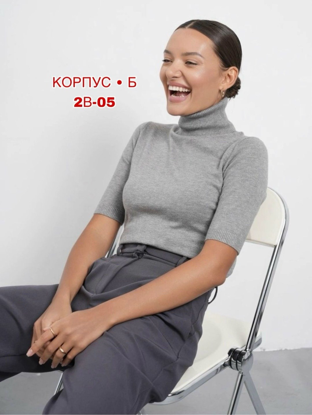 женская водолазка с коротким рукавом,водолазка,водолазка женская,водолазка с короткими рукавами,водолазка базовая женская