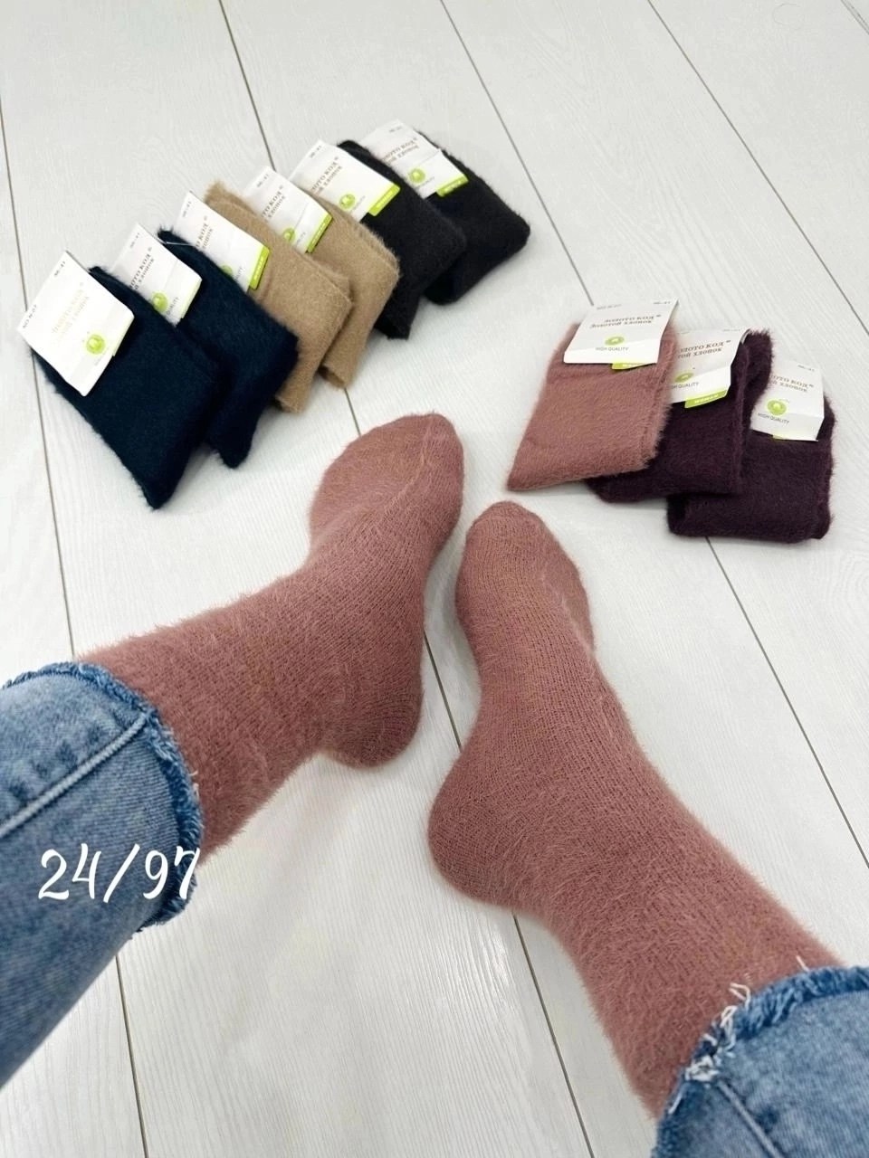 носки женские,носки женские теплые,носки женские 10 пар,носки женские термо,носки женские 12 пар