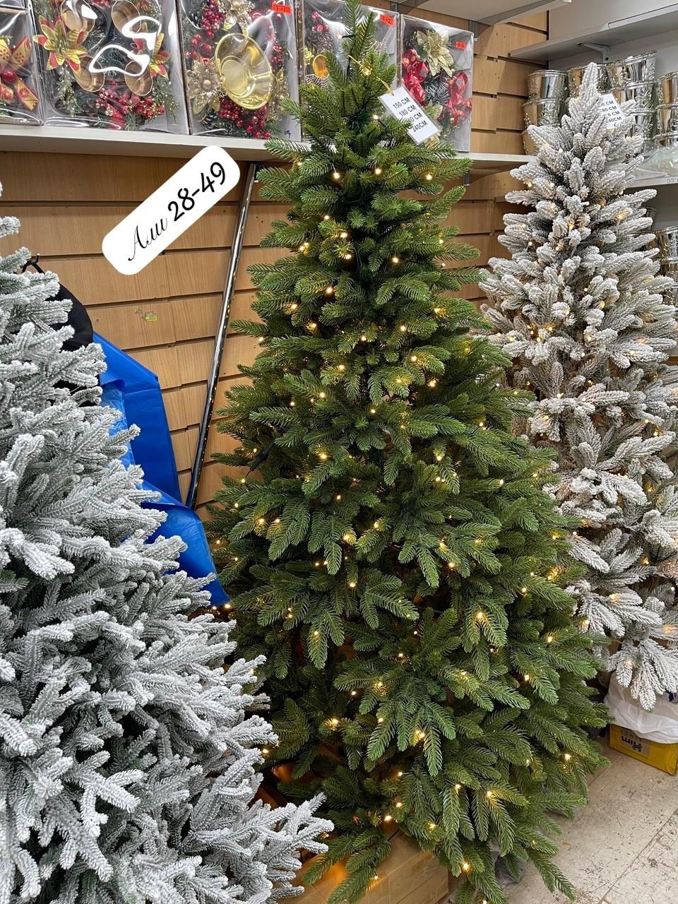 ёлка искусственная литая,ель искусственная,ель искусственная элизабет,елка искусственная,литая ель