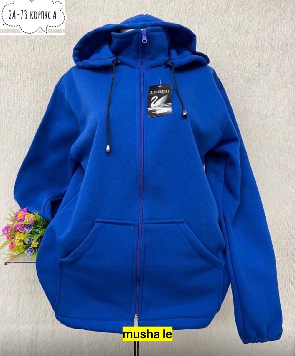 женская толстовка,толстовка женская на флисе,толстовки больших размеров,женская толстовка большого размера,кофта на флисе