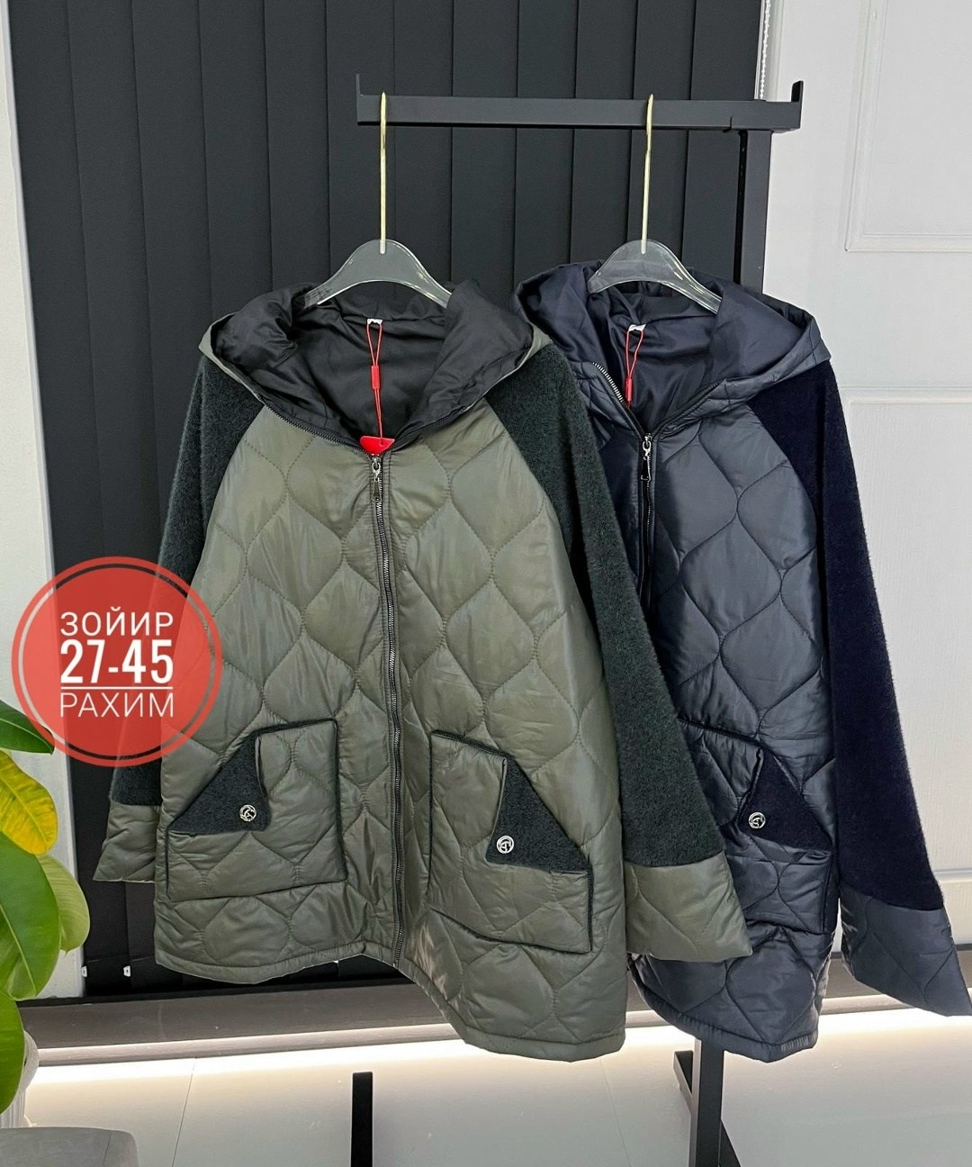 куртка женская,женская куртка большого размера,куртка женская больших размеров демисезонная,женская демисезонная куртка,демисезонная куртка