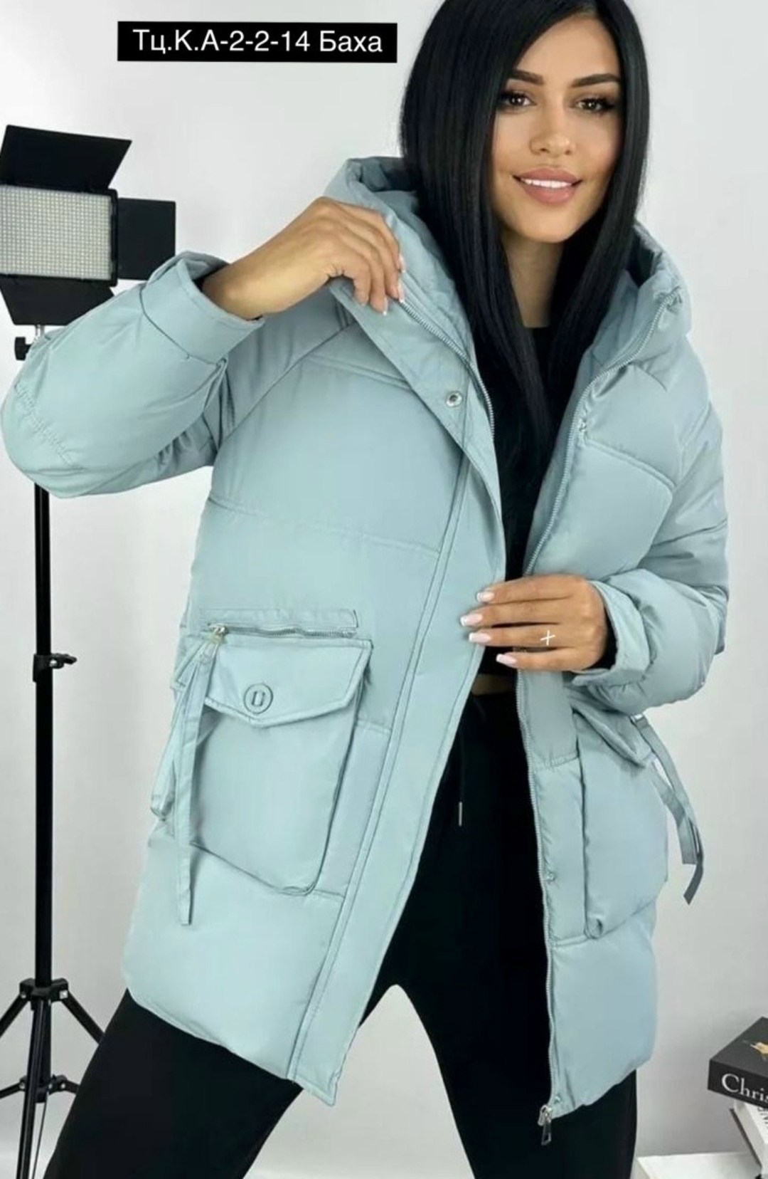 куртка женская демисезонная,куртка женская,куртки весна 2025 женские,демисезонная куртка,куртка зимняя женская