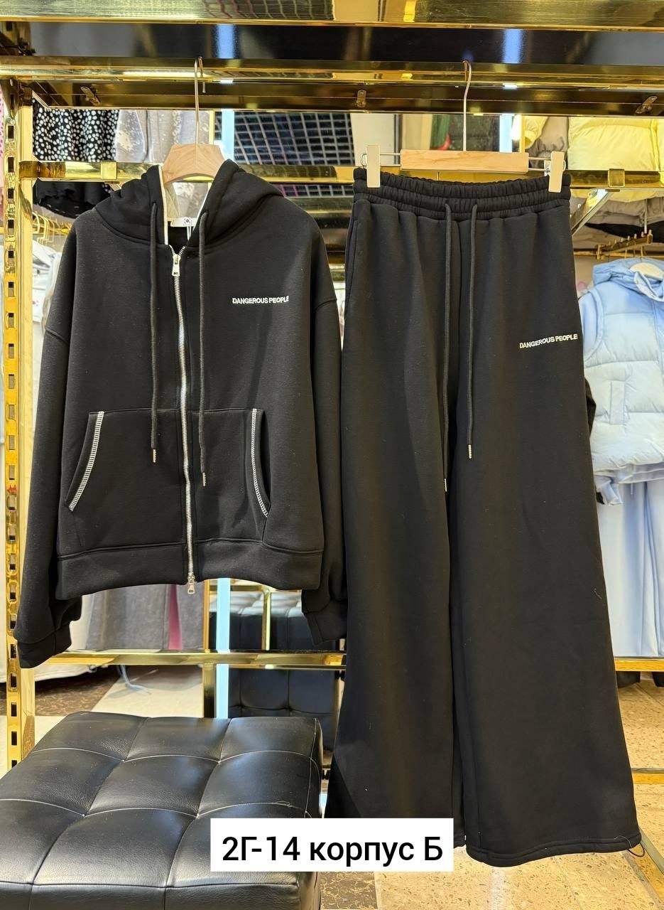 спортивные костюм,мужской спортивный костюм теплый,мужские спортивные костюмы,спортивные костюмы женские,костюм на флисе