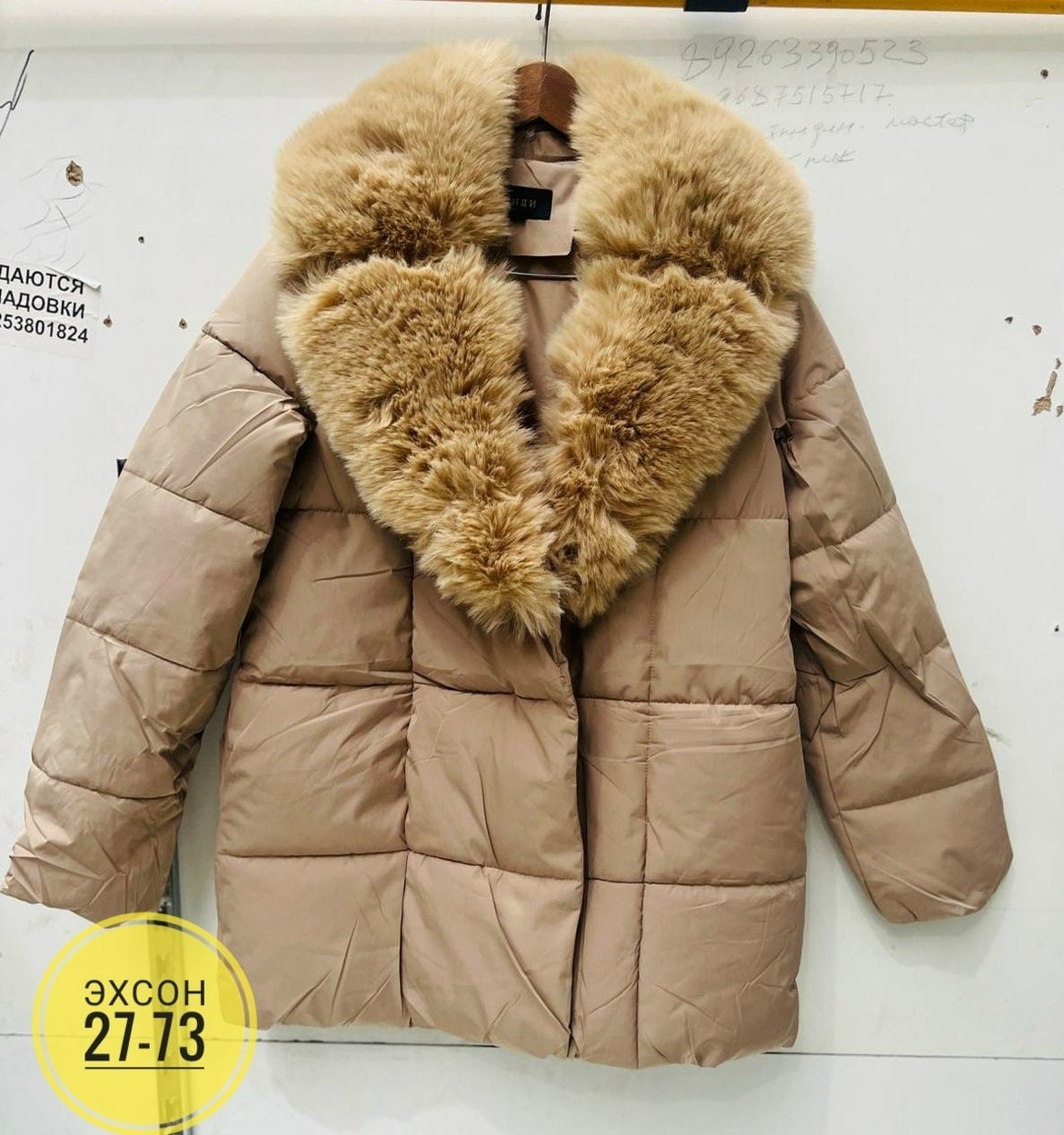 зимние куртки,куртка зимняя женская,куртка пуховик,женская куртка,куртка