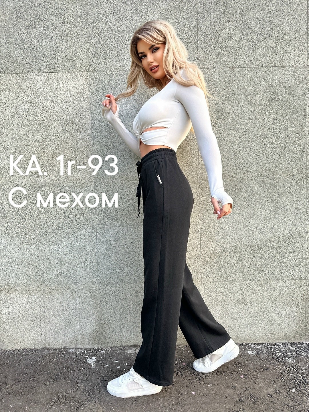 широкие брюки,брюки спортивные,брюки женские палаццо,женский брюки,штаны палаццо