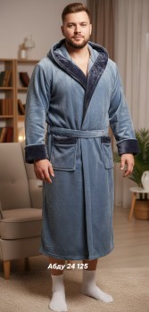 Домашняя одежда