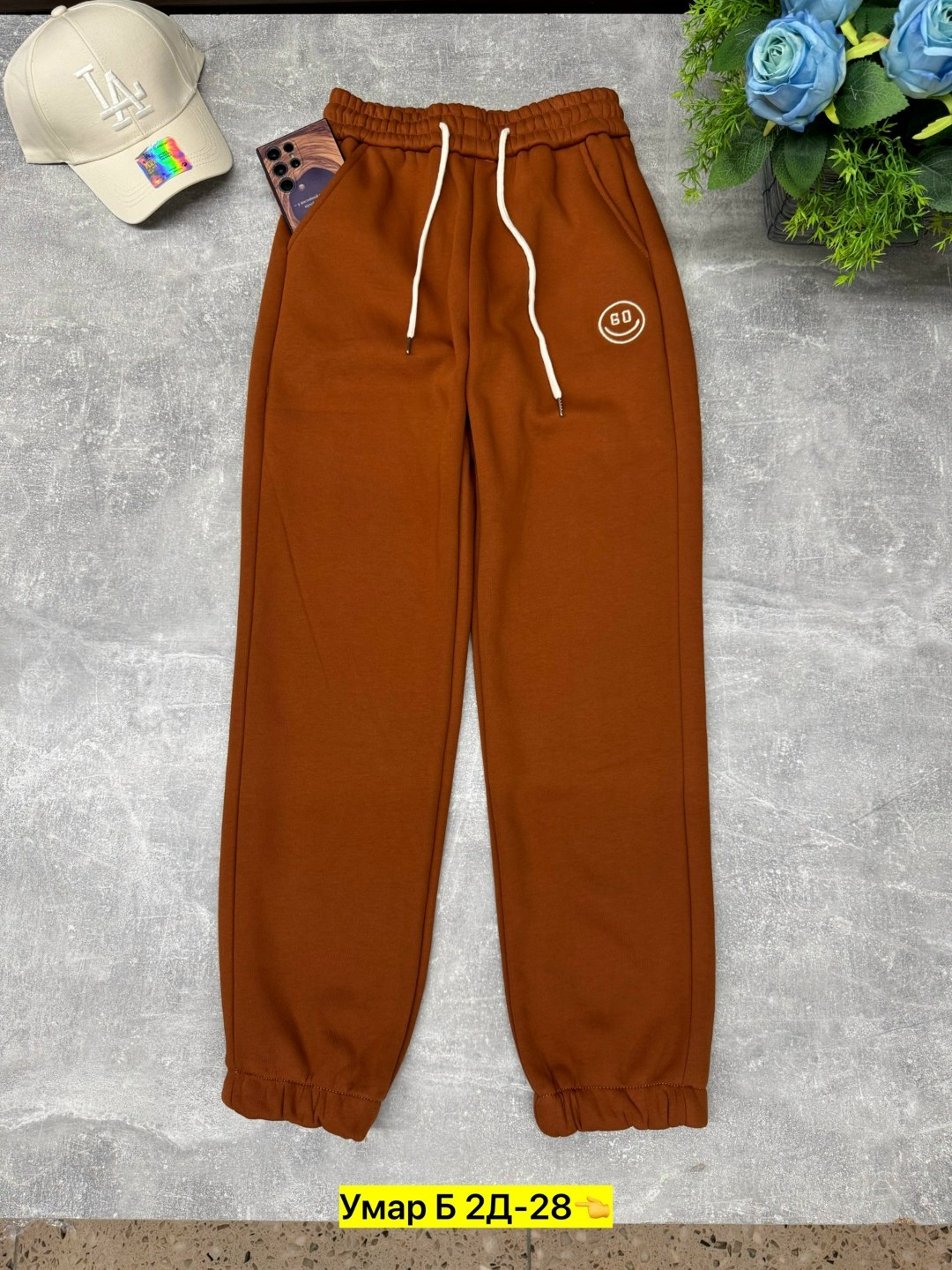 спортивные брюки,спортивные брюки теплые,штаны теплые,брюки штаны,штаны с начесом