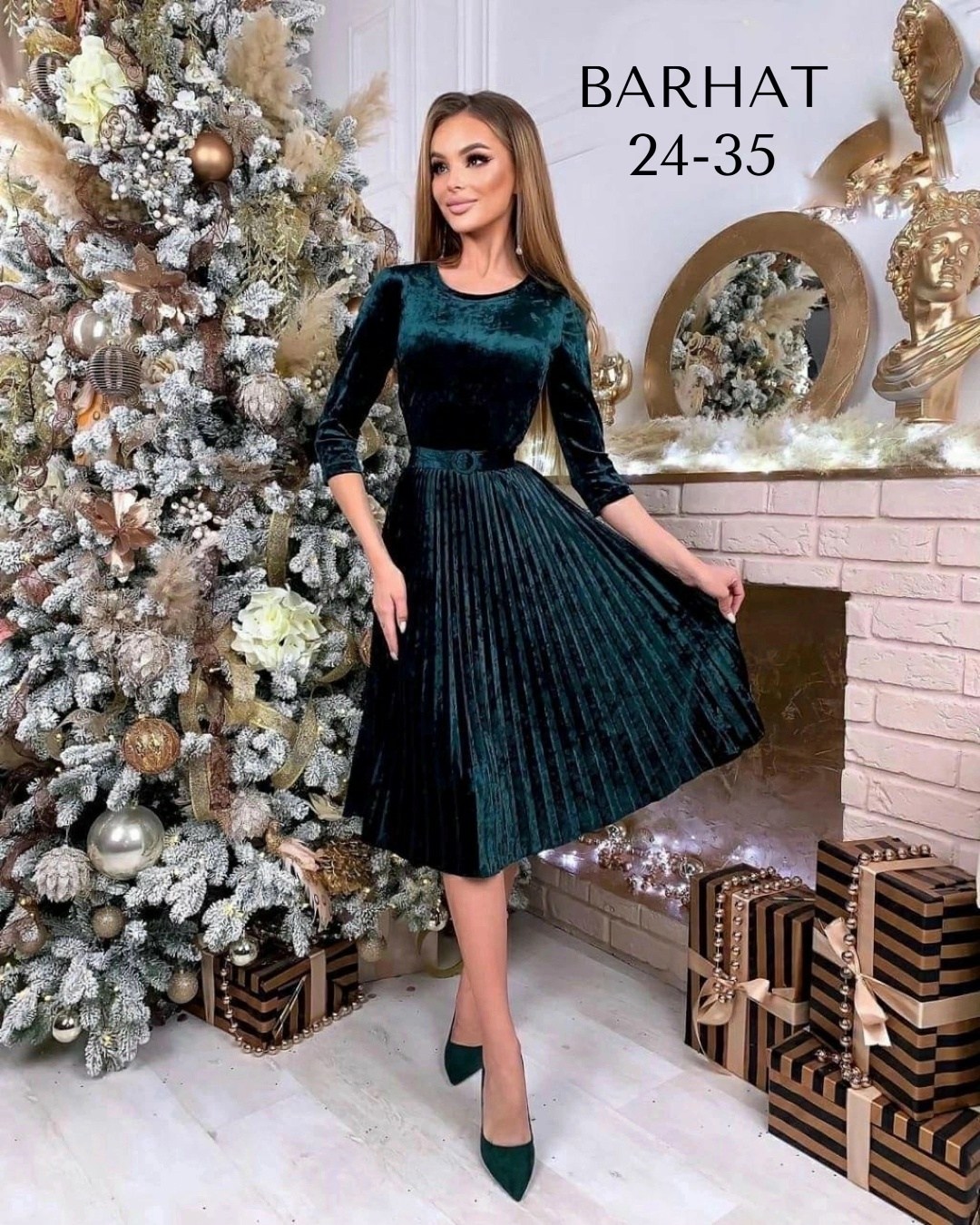 нарядное платье,шикарные платья,платье велюр,бархатное платье,платье на праздник