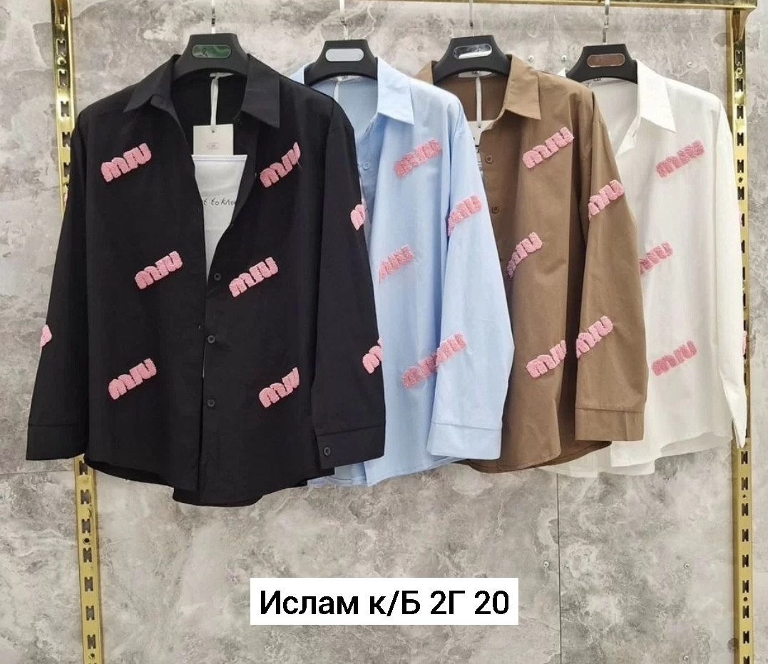 женская рубашка,рубашка,рубашка с топом,рубашка повседневная,элегантная рубашка