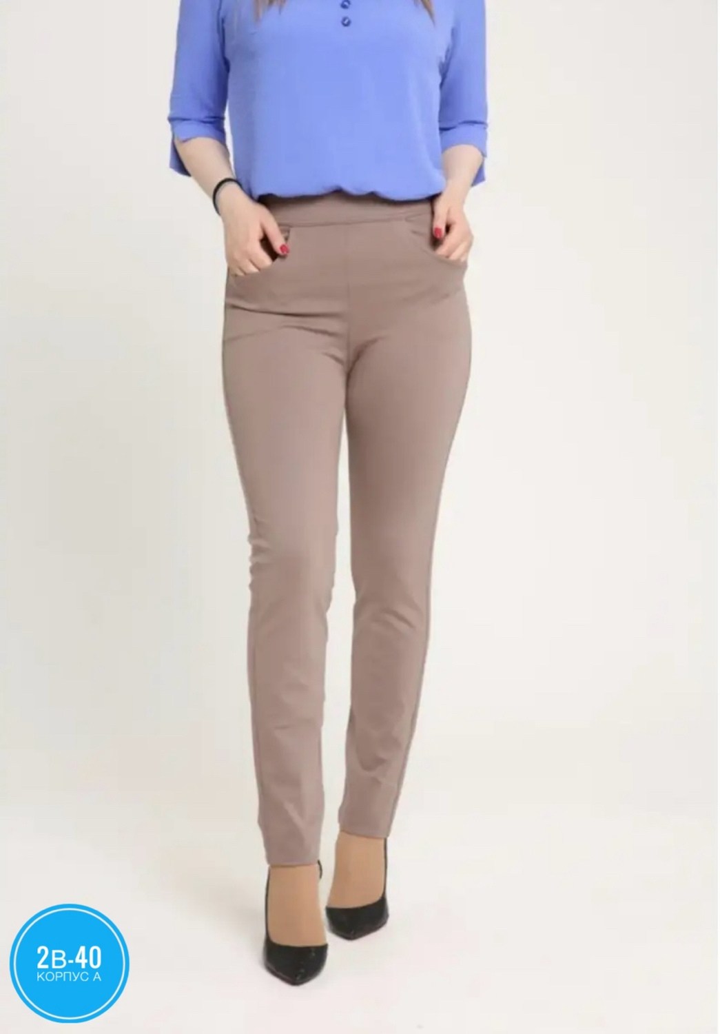 брюки с высокой посадкой viktoriya bogova,виктория богова брюки,брюки viktoriya bogova,64771728 брюки виктория богова,брюки женские