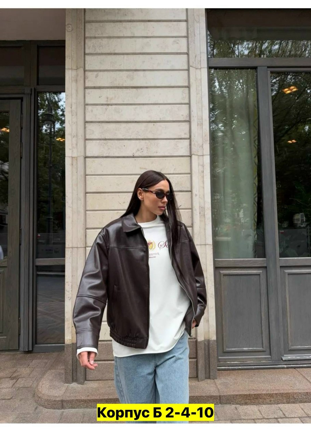 кожаная куртка,куртка бомбер,модная куртка,куртка,женская куртка