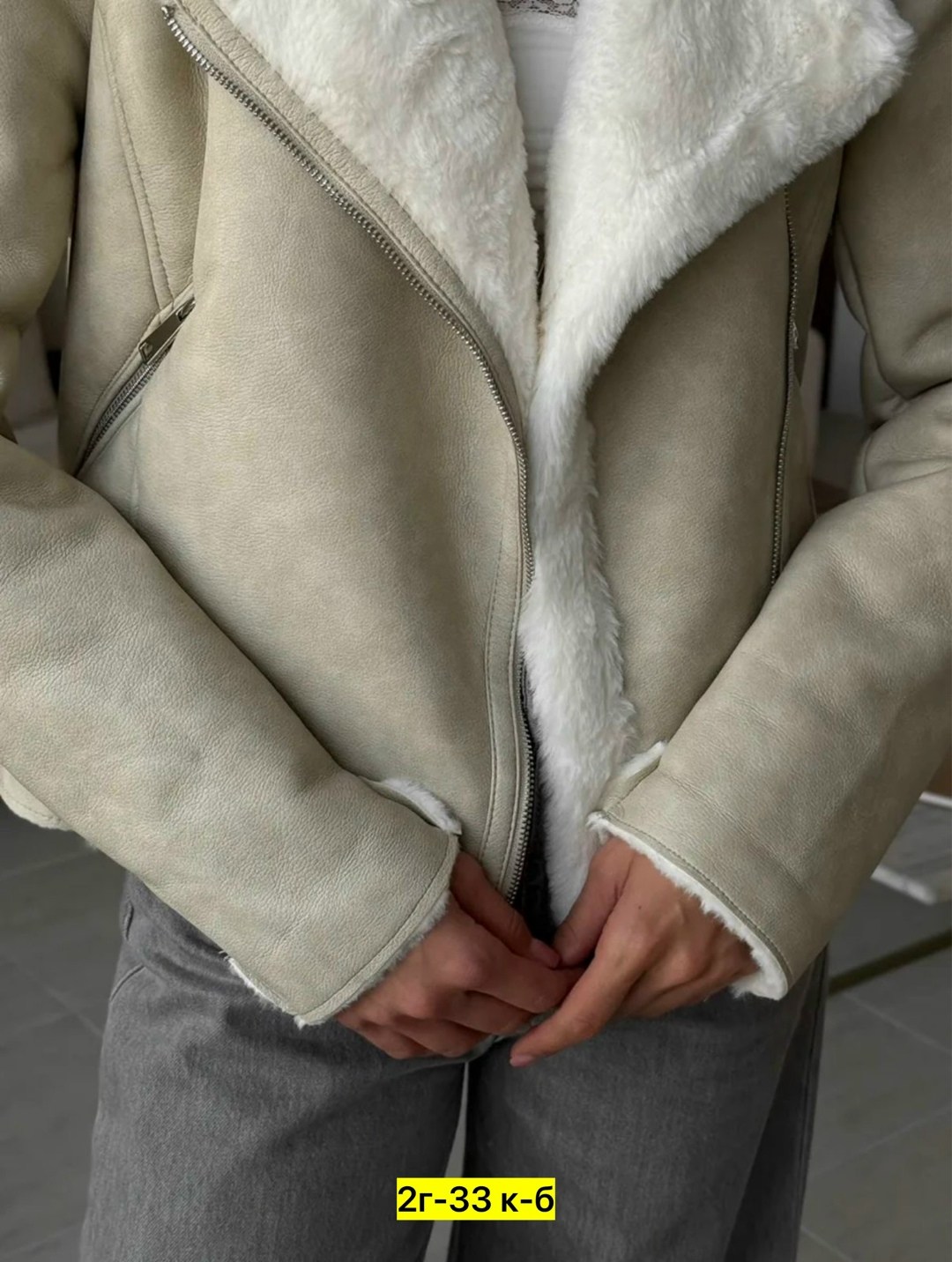 стильная дубленка,дубленка женская,куртка дубленка,куртка меховая,дубленка зимняя