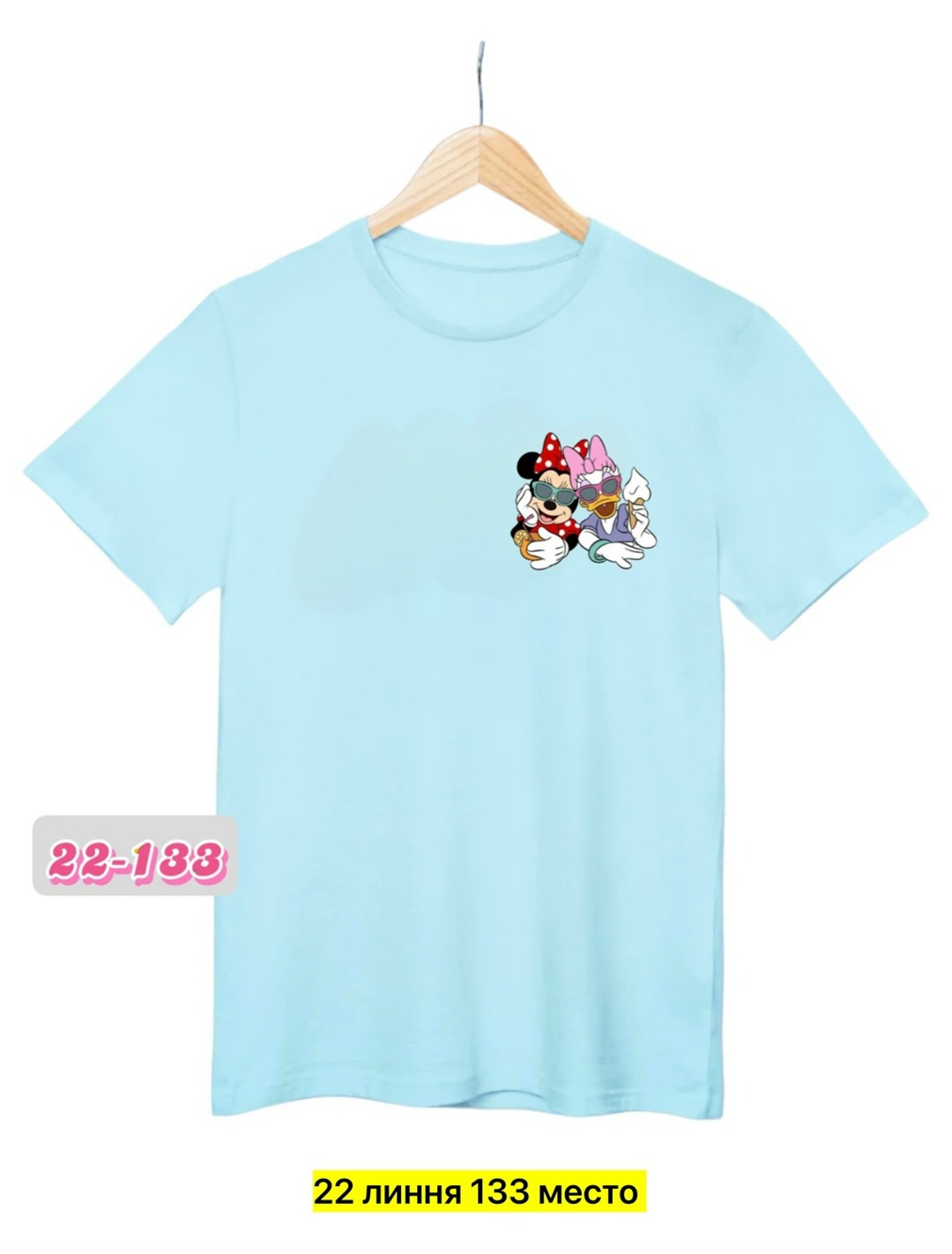 футболка детская,футболки для девочек подростков,футболка для детей,футболка для девочек,футболки и майки