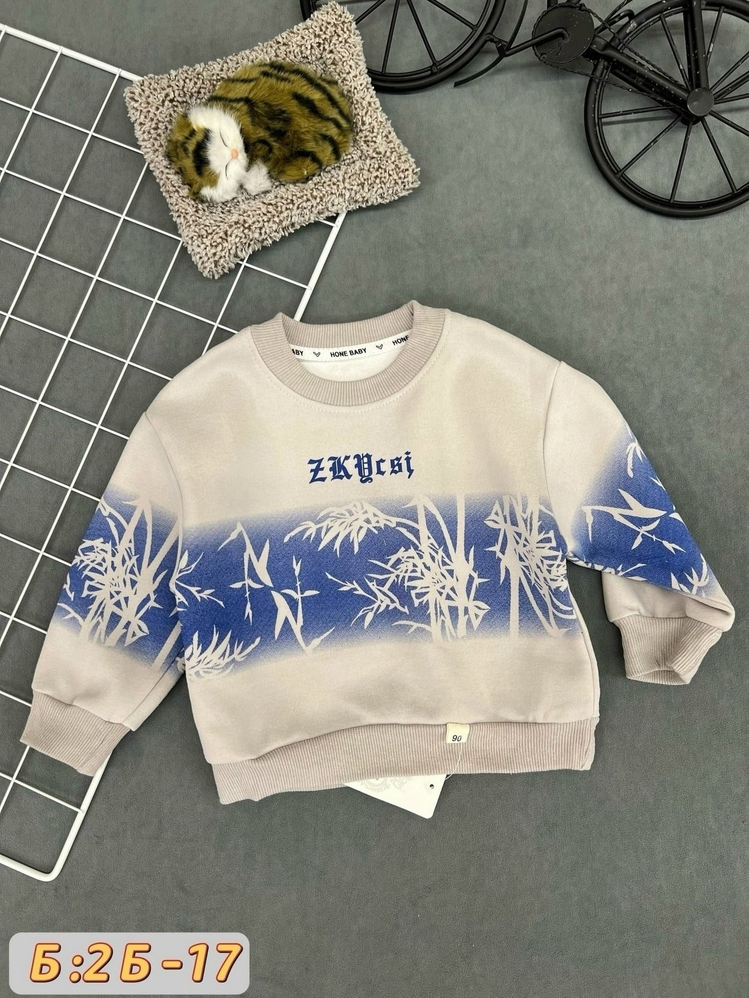 детская кофта,кофта теплая,толстовки кофта,кофта для мальчиков,толстовка теплая