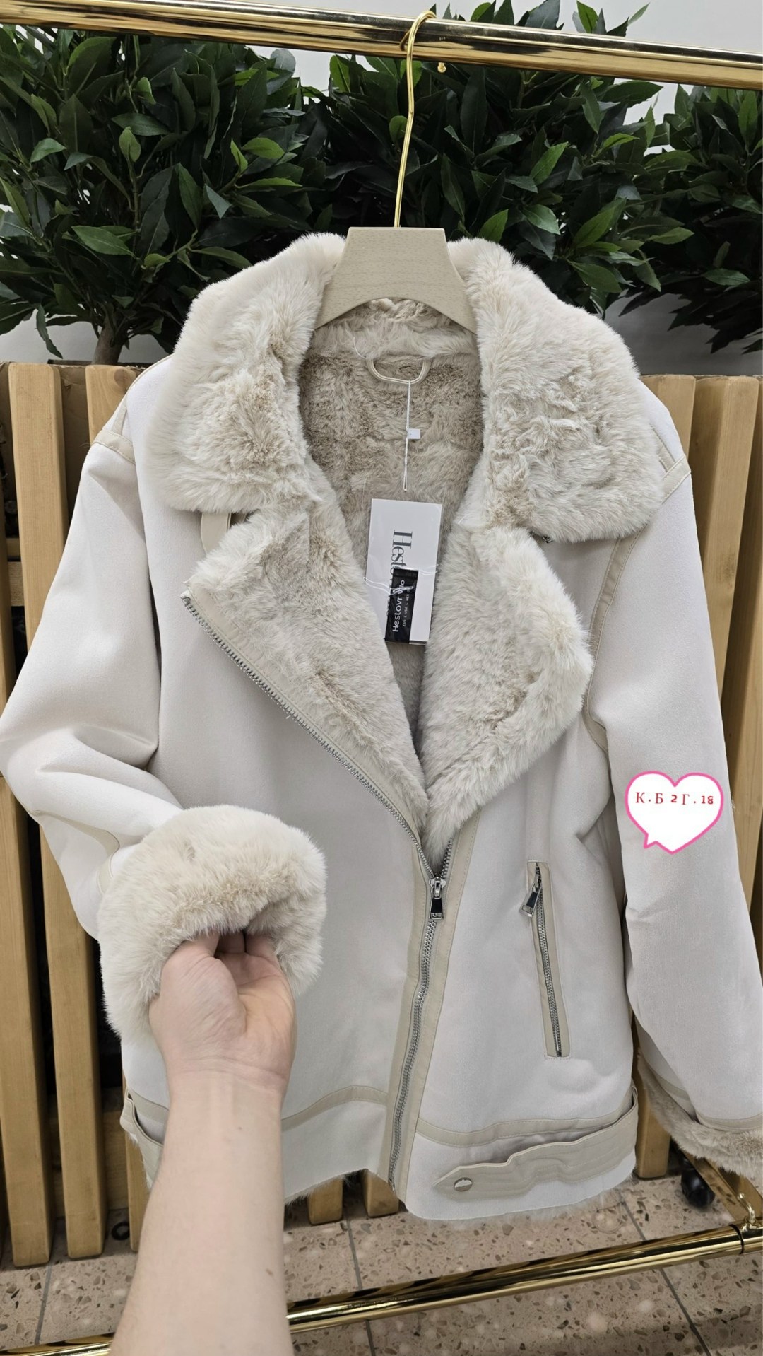 дубленка женская,дубленка авиатор zara,искусственная дубленка,стильная дубленка,зимняя дубленка