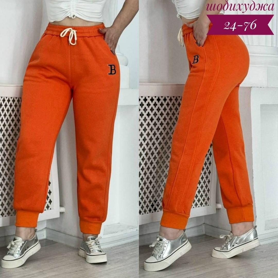 спортивные женские брюки,брюки спортивные женские джоггеры штаны baomiks,cпортивные штаны женские,брюки спортивные штаны женские,женские штаны