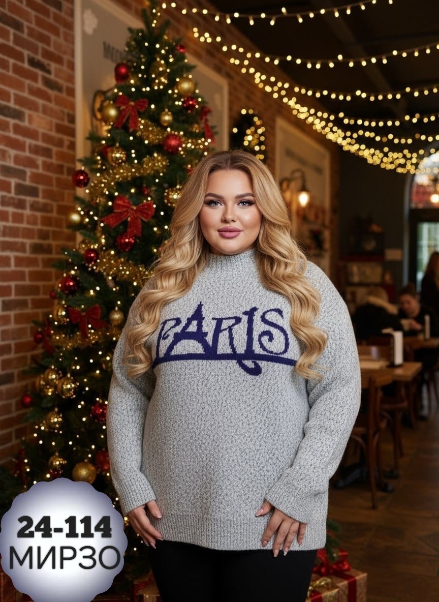 свитера женские,женская кофта,свитер,толстовка свитер,свитер кофта