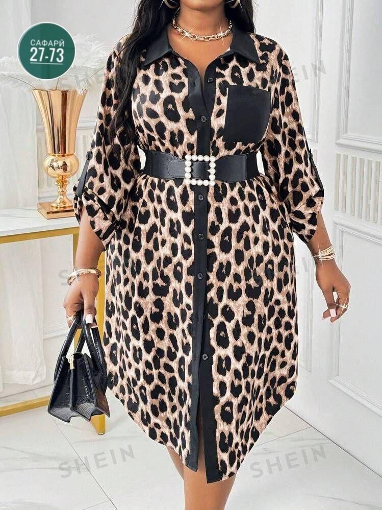 платье большие размеры,женские платья больших размеров,платье женская,платье женское леопард,платье леопардовый принт плюс сайз