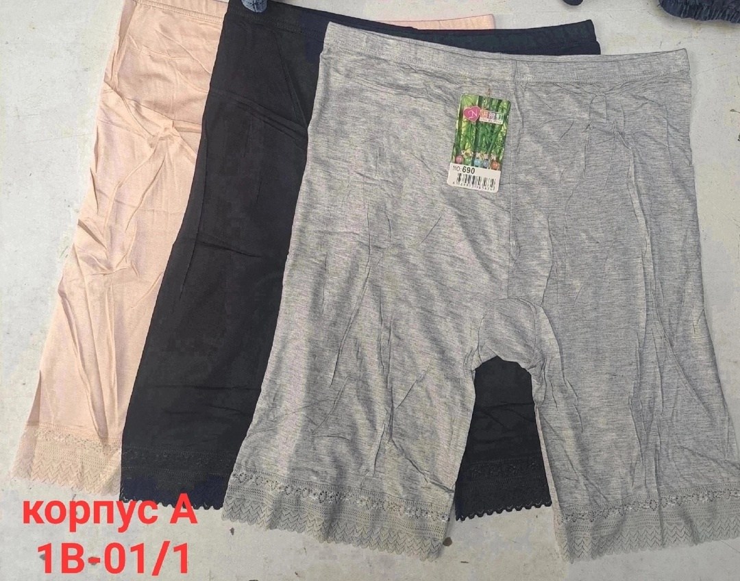 панталоны от натираний,женские панталоны,трусы-панталоны 5557760 миа-дива - бежевые,панталоны бамбуковые летние от натирания,панталоны бамбуковые летние от натирания удобный