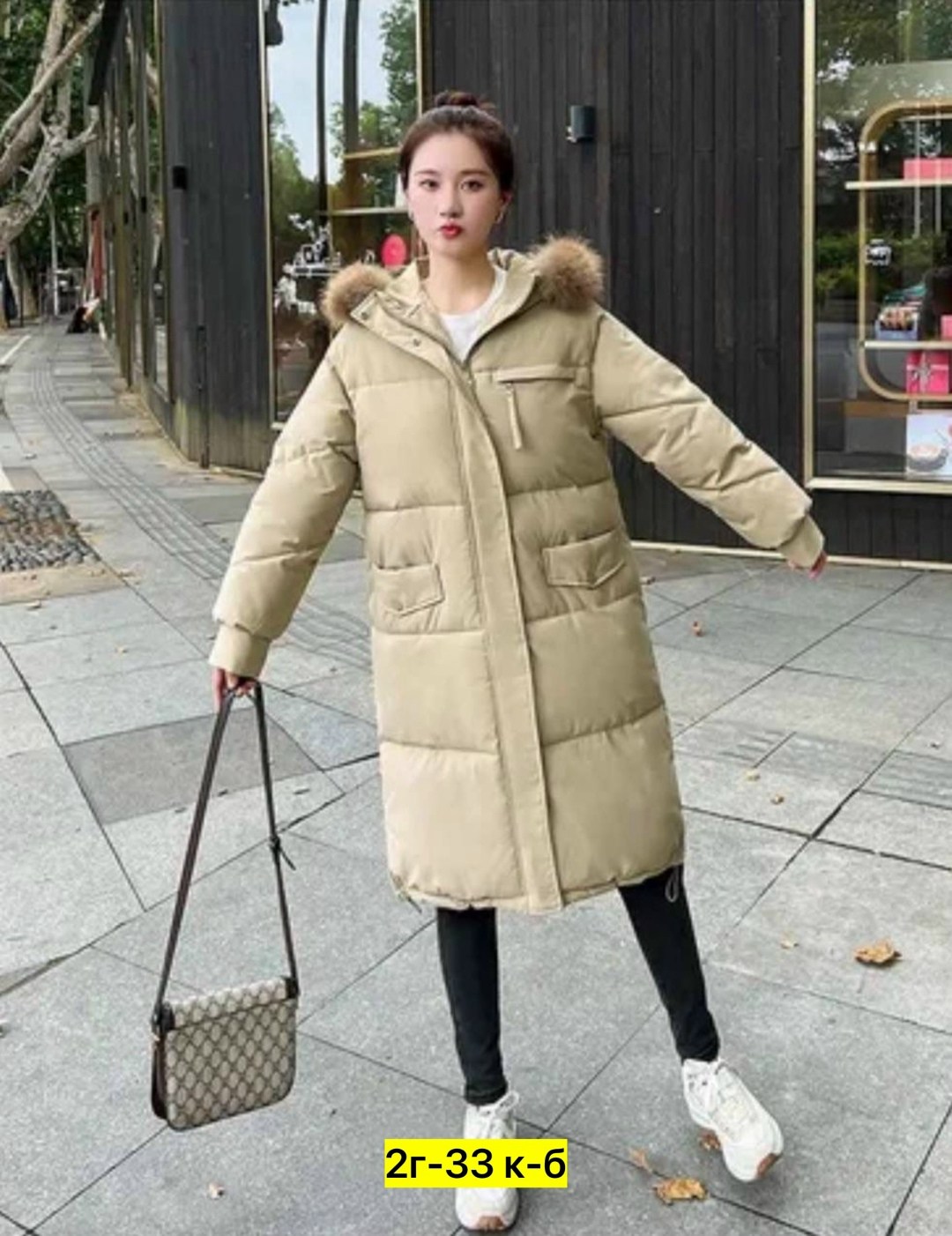 женская зимняя куртка,зимние куртки,пуховик зима,женские пуховики,куртка зимняя женская длинная
