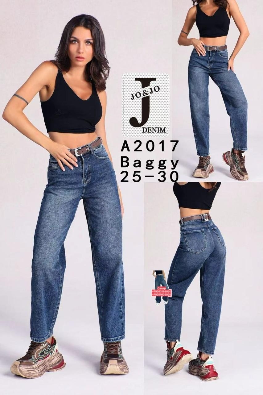 джинсы широкие,джинсы широкие багги,женские джинсы багги,женские джинсы,женские джинсы широкие