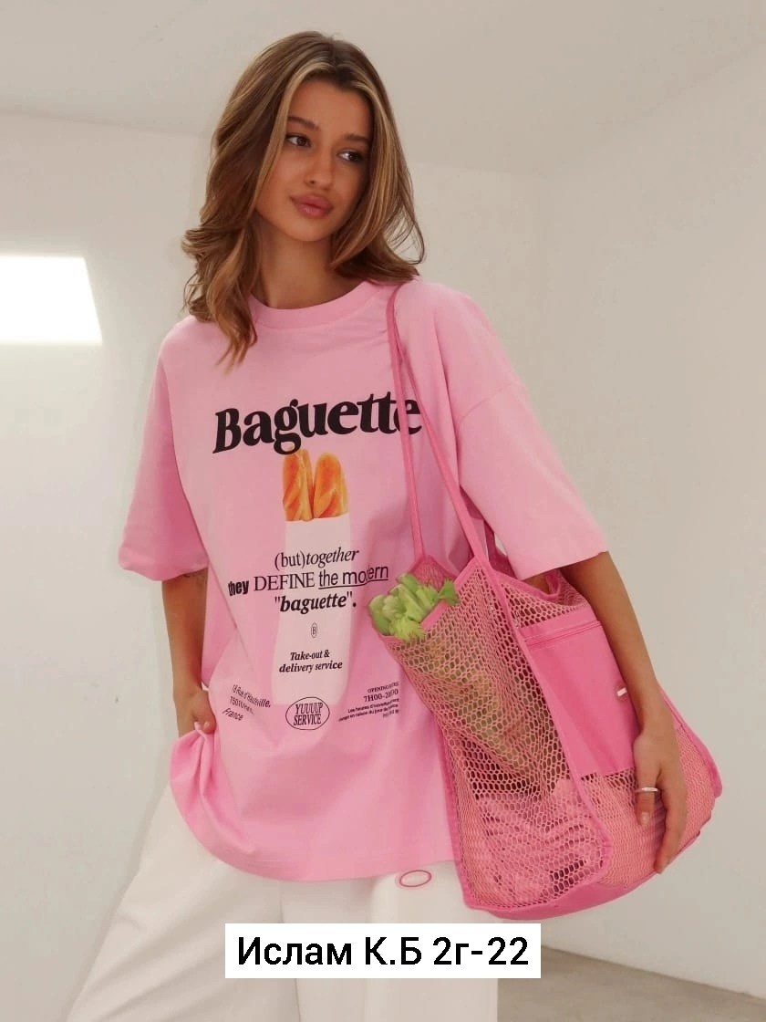 футболка свободного кроя, ,футболка женская розовая,,футболка женская оверсайз