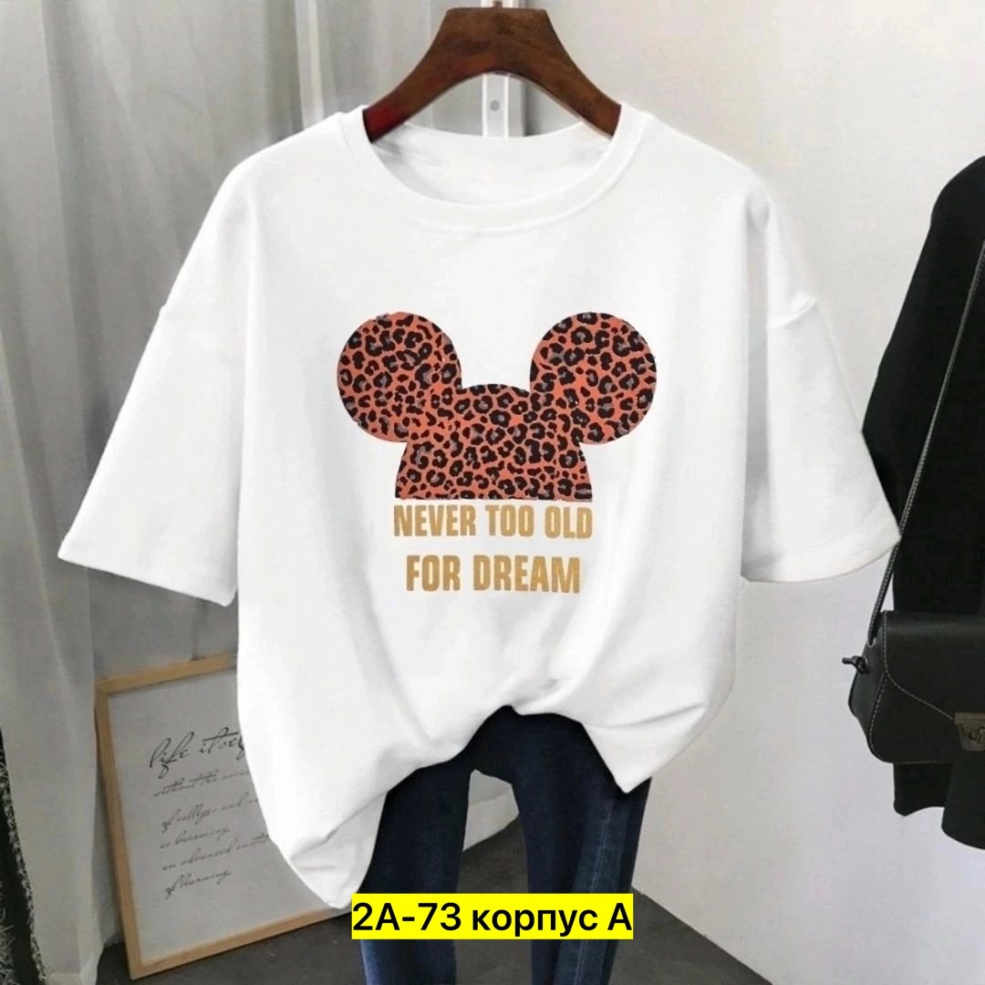 женская футболка,футболка,блузка кофта,футболка майка,женская футболка базовая