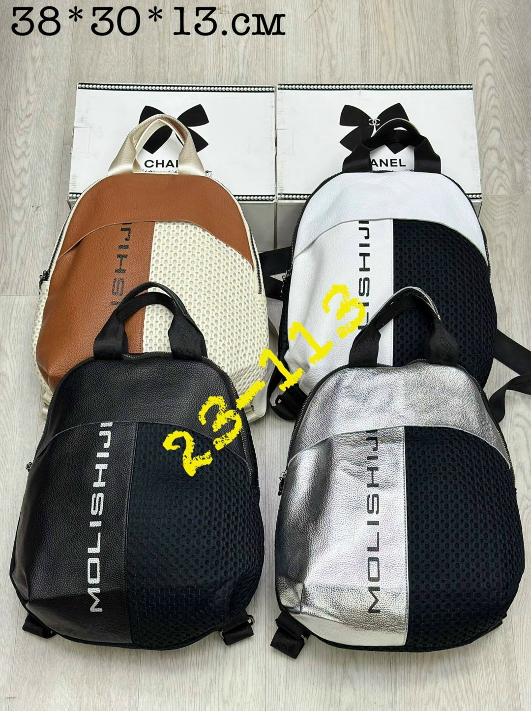 модный женский рюкзак,женские рюкзаки,рюкзак стиль,рюкзак,рюкзак для женщин