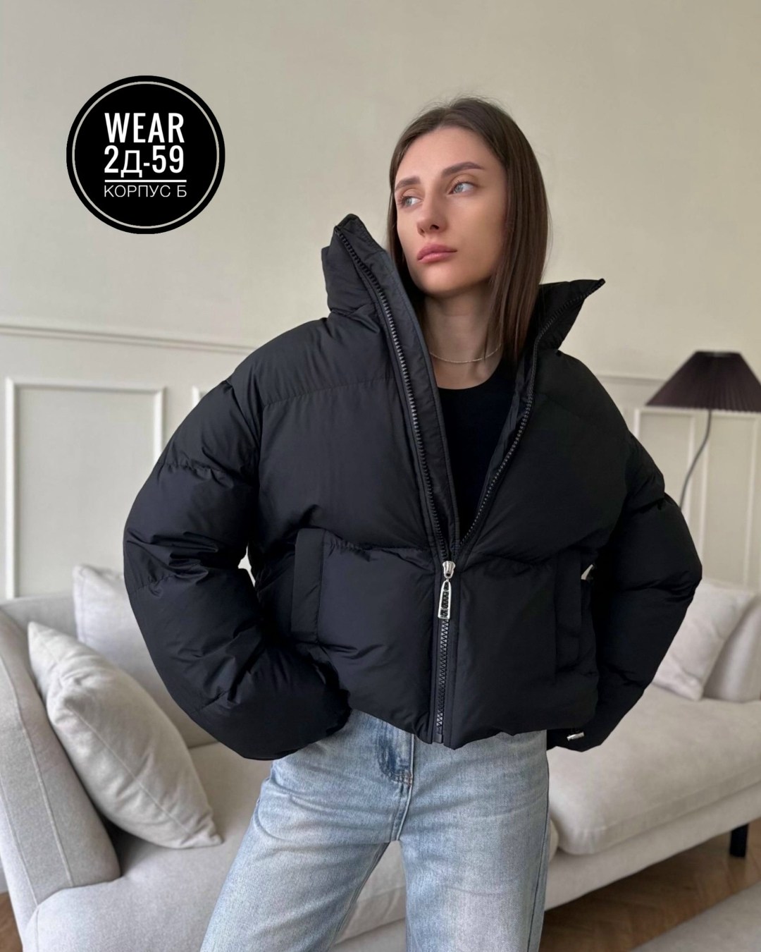 куртка женская,куртка,куртка демисезонная,куртка модная,куртка женская демисезонная