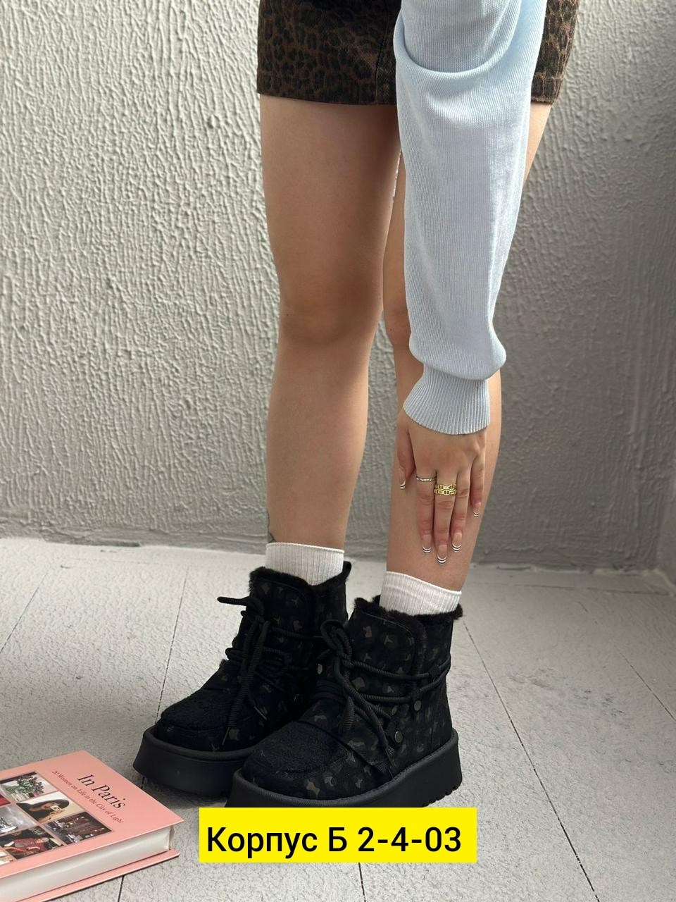 ,женские угги,женские зимние угги,угги зимние на платформе, женская